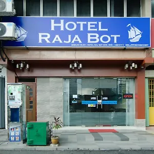 Raja Bot *** Куала-Лумпур